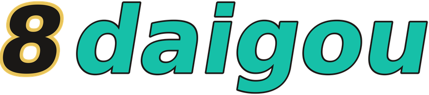 8daigou logo